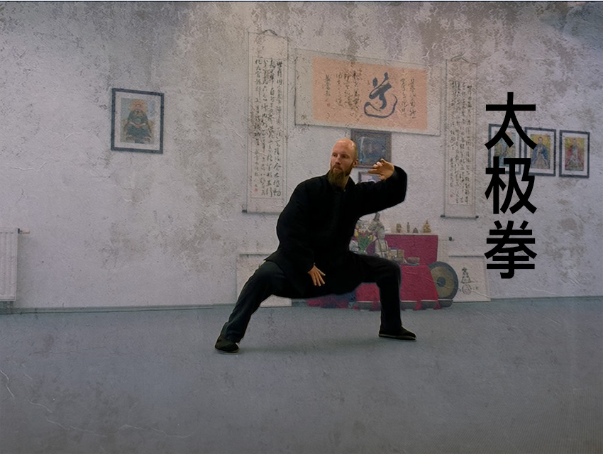 Taiji Quan - Course
