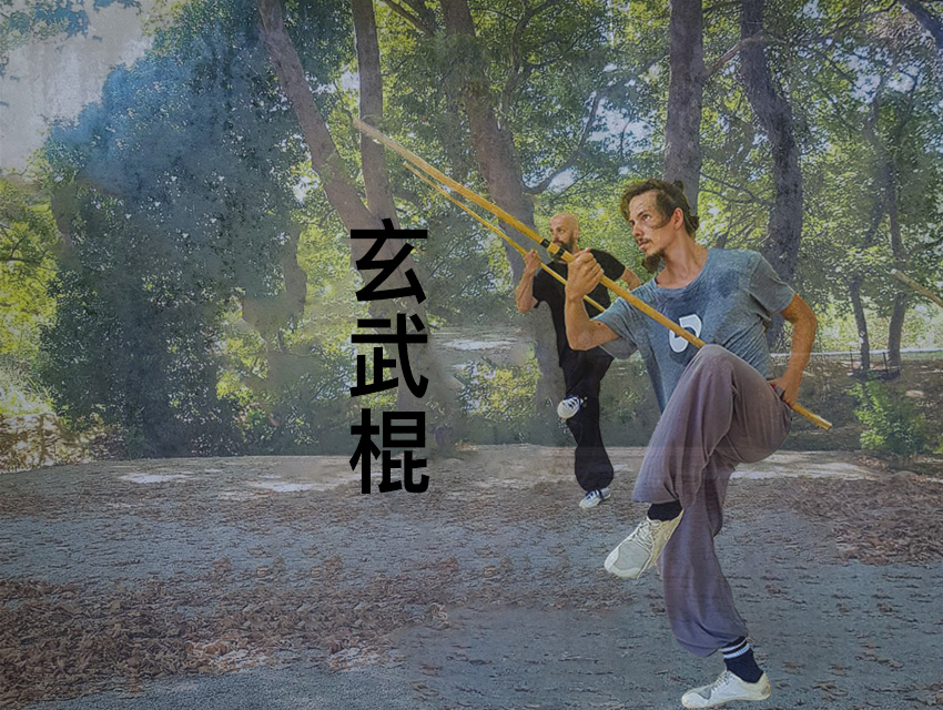 Xuan Wu Gun - Course
